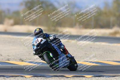 media/Jan-10-2025-CVMA Friday Practice (Fri) [[489e0da257]]/Group 1/Session 5 (Turn 7)/